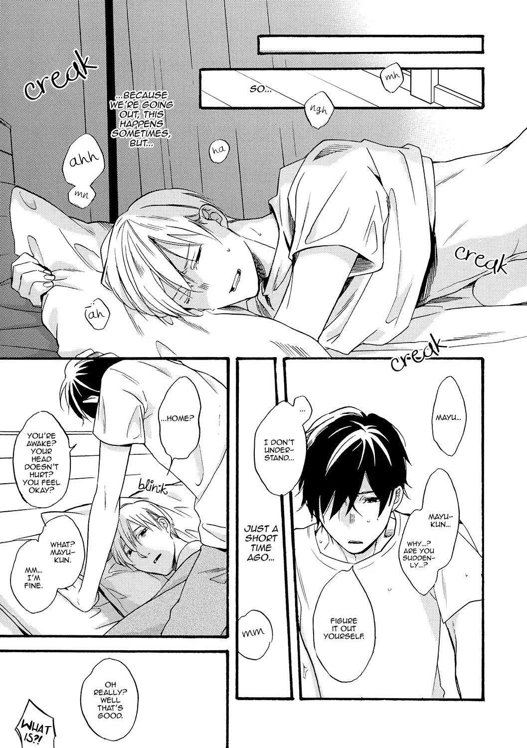Picked Up By A Younger Boyfriend Chapter 5.7 page 6 - Chapter 5.7: Doujin 2