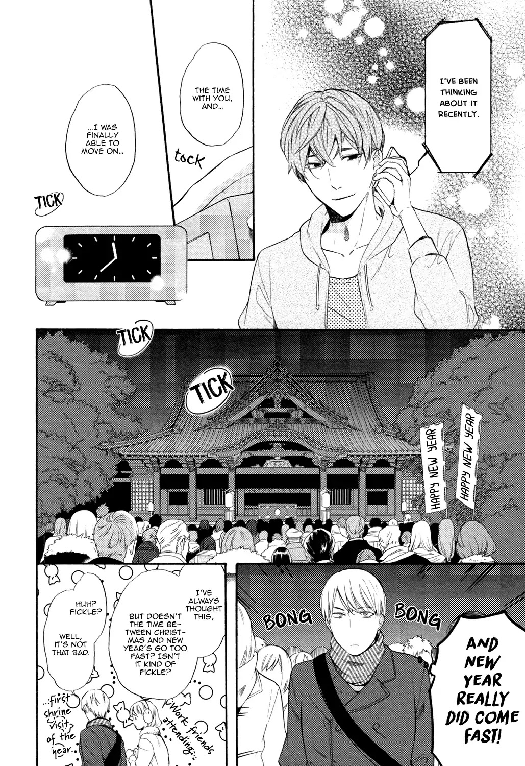 Picked Up By A Younger Boyfriend Chapter 5 page 14 - Chapter 5