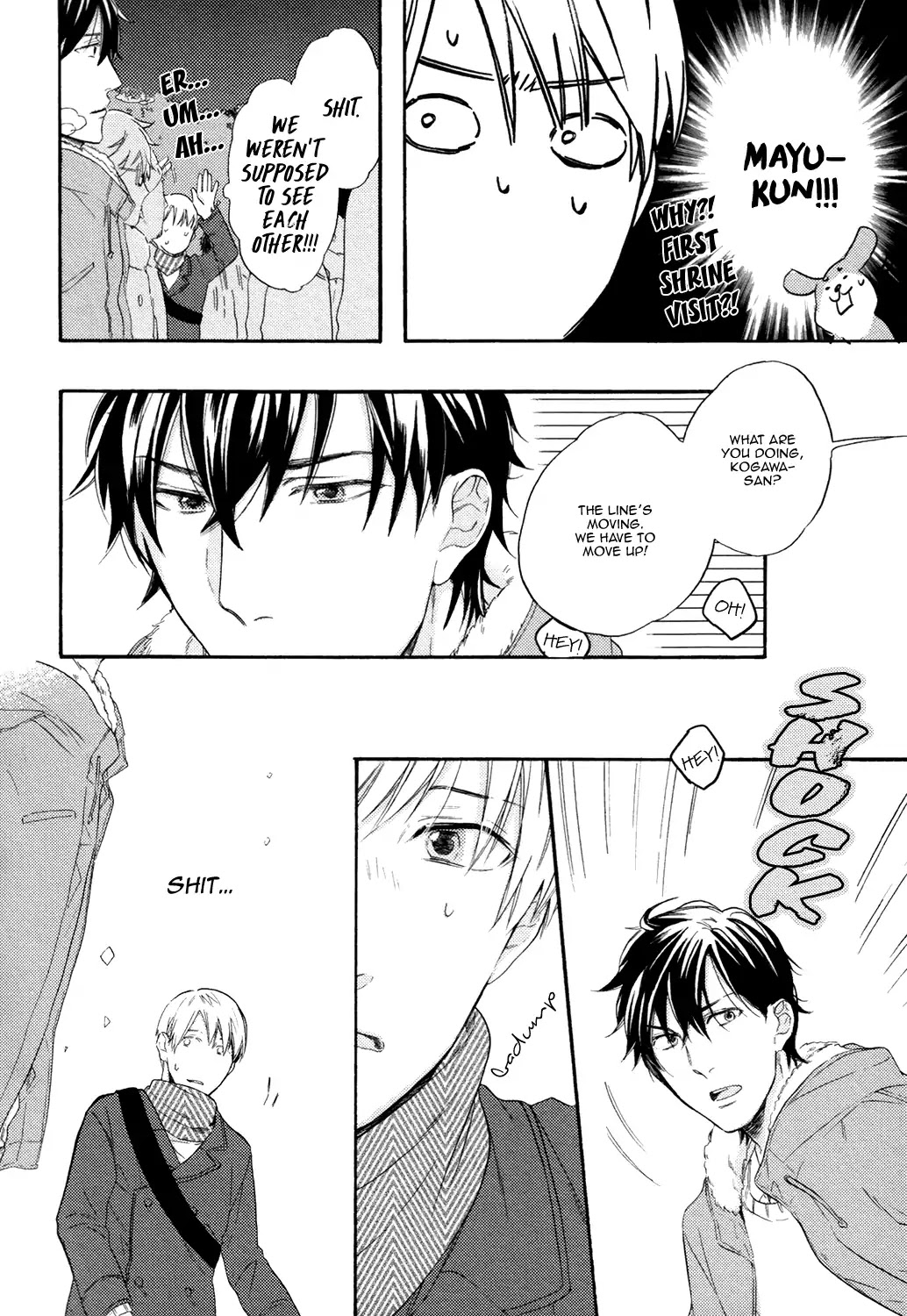 Picked Up By A Younger Boyfriend Chapter 5 page 16 - Chapter 5