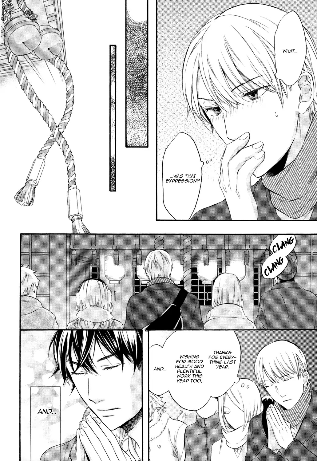Picked Up By A Younger Boyfriend Chapter 5 page 18 - Chapter 5