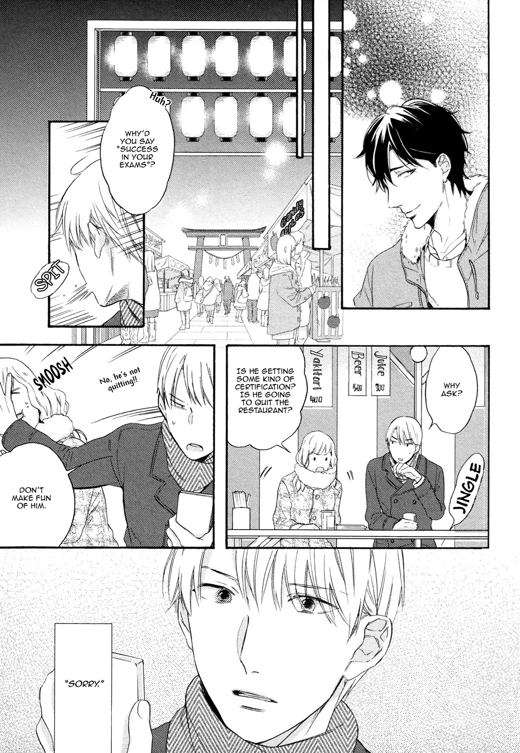 Picked Up By A Younger Boyfriend Chapter 5 page 21 - Chapter 5