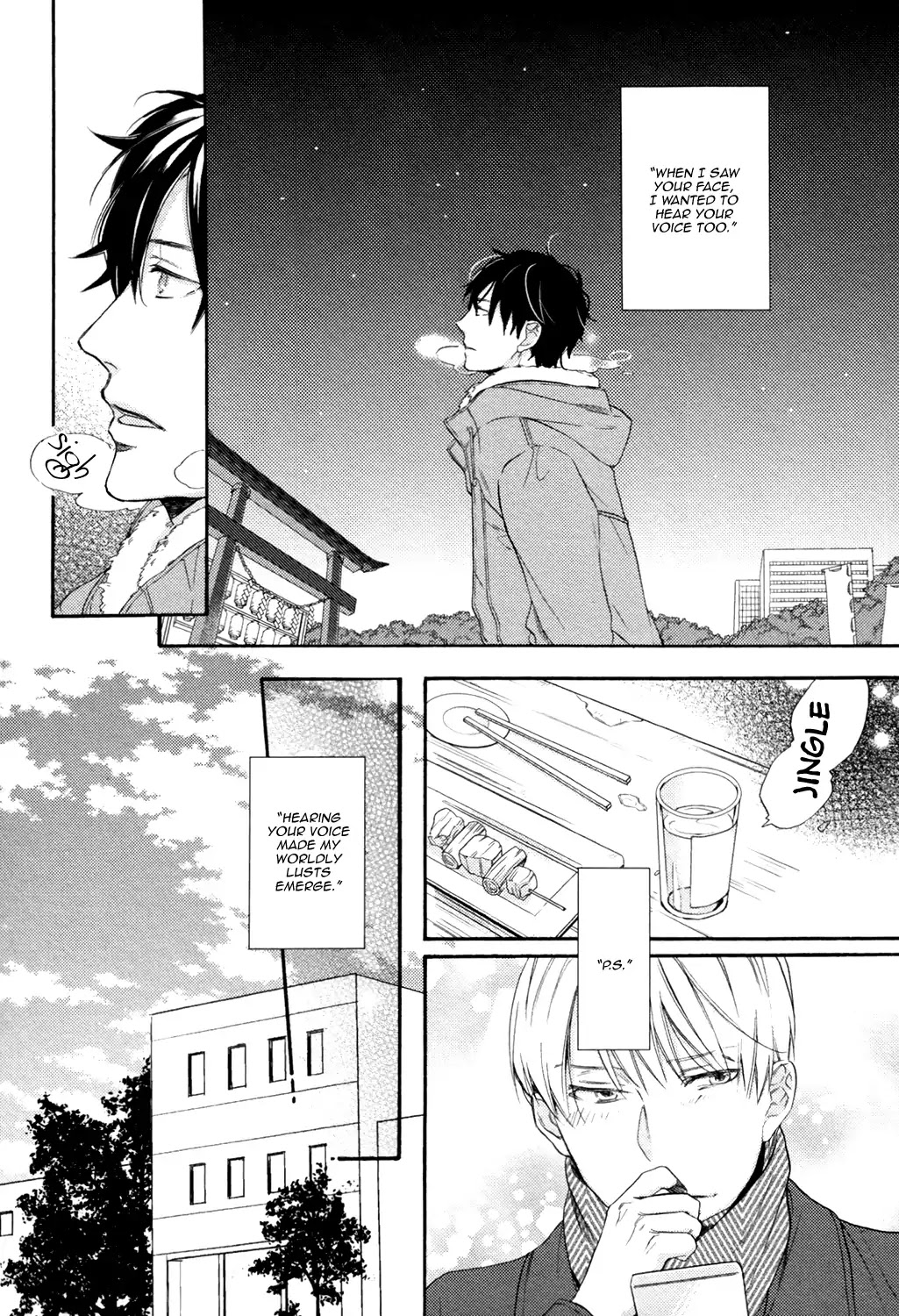 Picked Up By A Younger Boyfriend Chapter 5 page 22 - Chapter 5