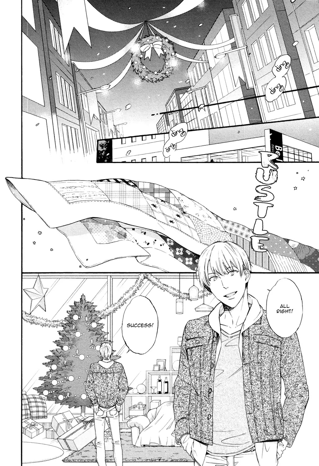 Picked Up By A Younger Boyfriend Chapter 5 page 4 - Chapter 5