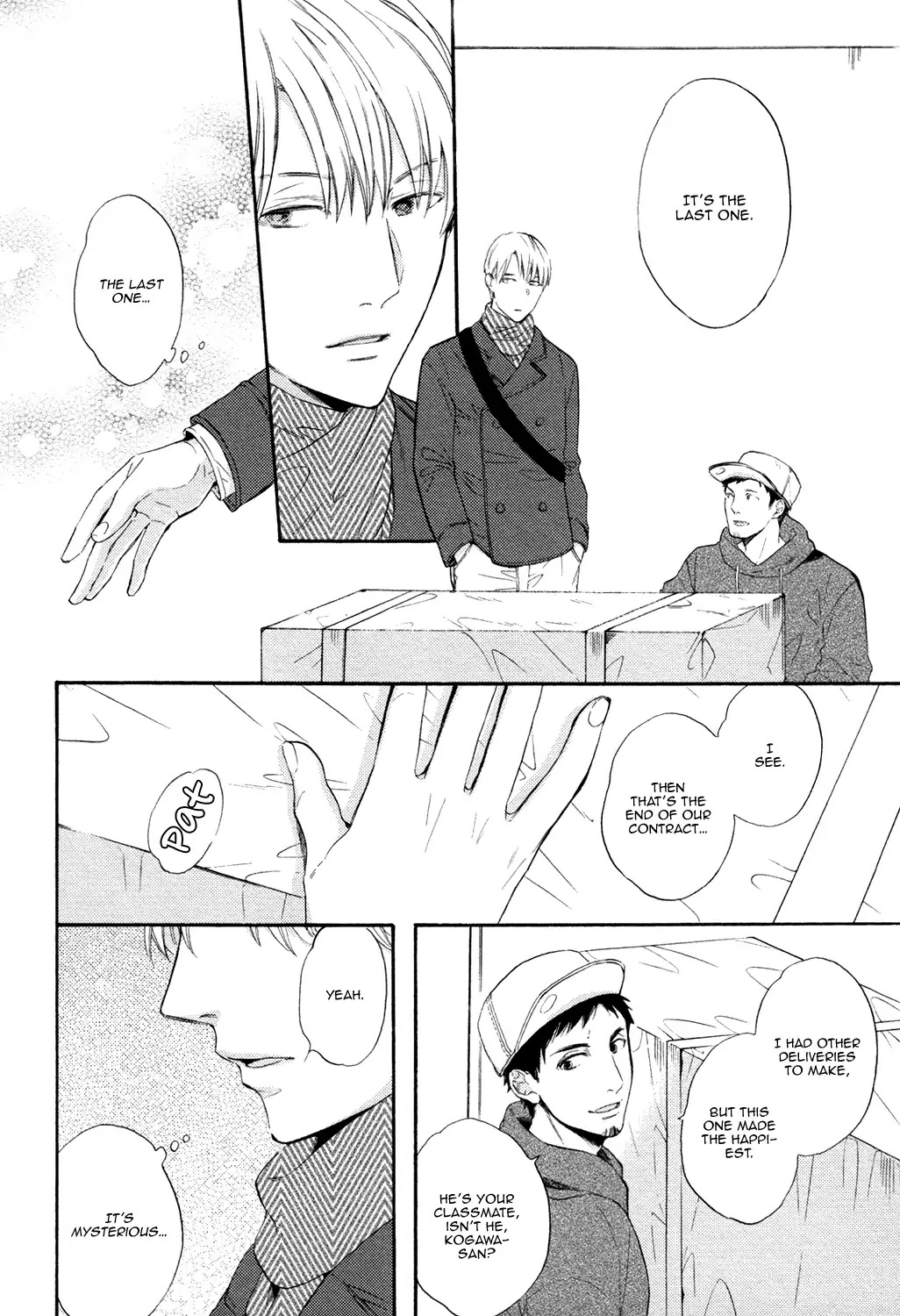Picked Up By A Younger Boyfriend Chapter 5 page 6 - Chapter 5