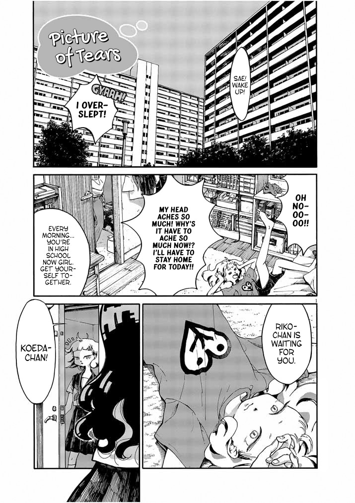 Picture of Tears Chapter 1 page 1 - Chapter 1