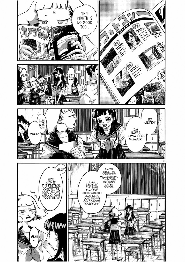 Picture of Tears Chapter 1 page 11 - Chapter 1