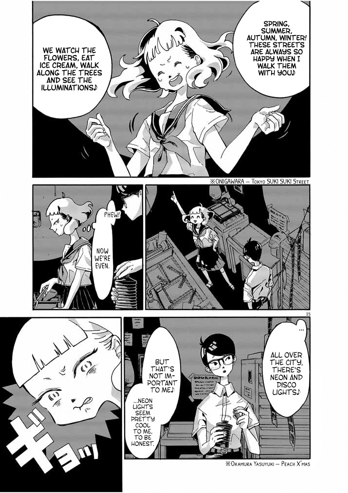 Picture of Tears Chapter 1 page 15 - Chapter 1