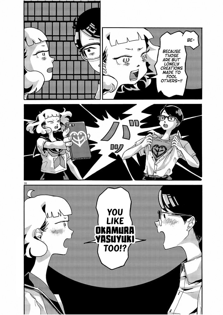 Picture of Tears Chapter 1 page 16 - Chapter 1