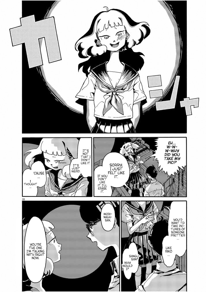 Picture of Tears Chapter 1 page 18 - Chapter 1