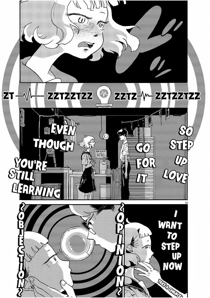 Picture of Tears Chapter 1 page 19 - Chapter 1