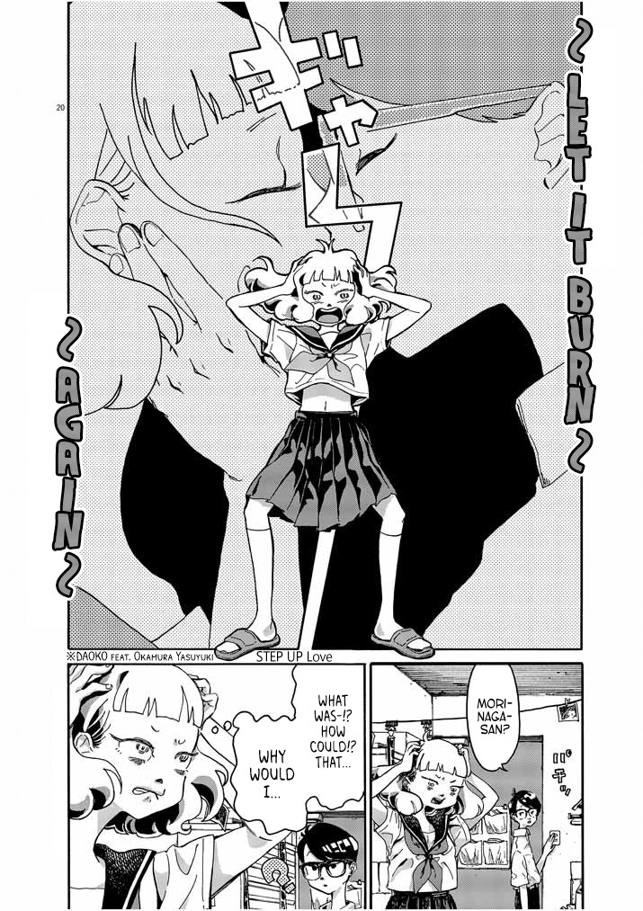 Picture of Tears Chapter 1 page 20 - Chapter 1