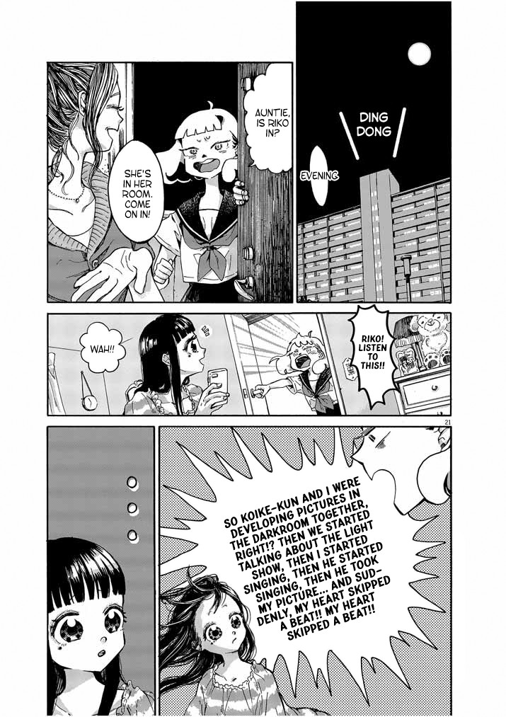 Picture of Tears Chapter 1 page 21 - Chapter 1