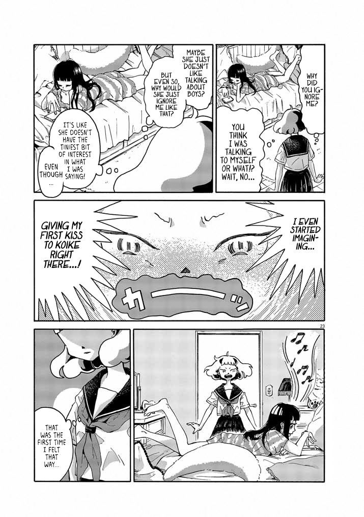 Picture of Tears Chapter 1 page 23 - Chapter 1