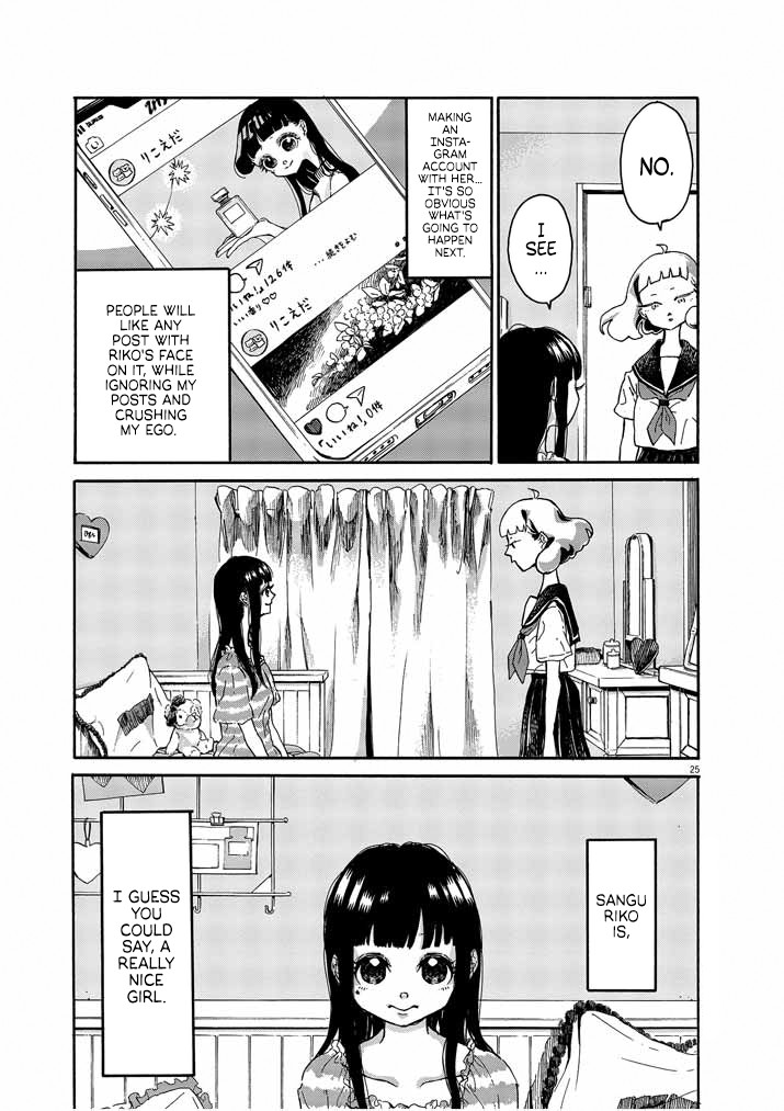 Picture of Tears Chapter 1 page 25 - Chapter 1