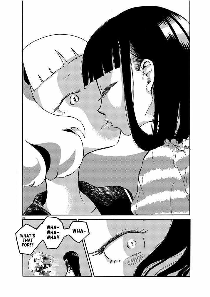 Picture of Tears Chapter 1 page 28 - Chapter 1