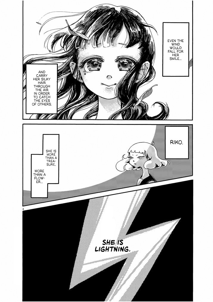 Picture of Tears Chapter 1 page 4 - Chapter 1