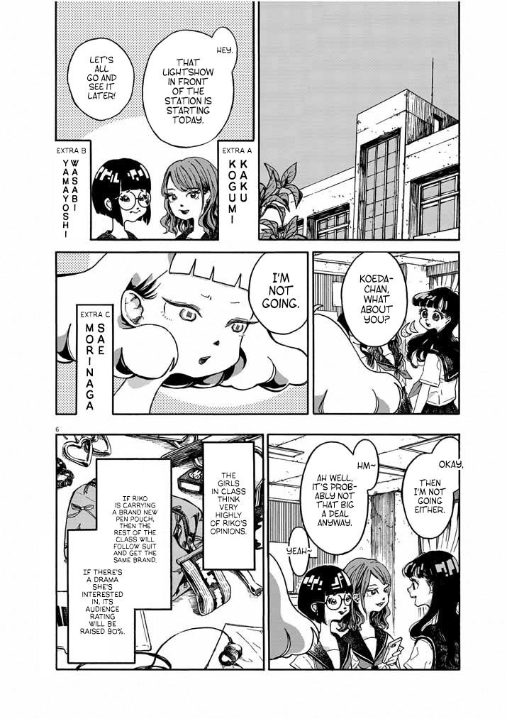 Picture of Tears Chapter 1 page 6 - Chapter 1