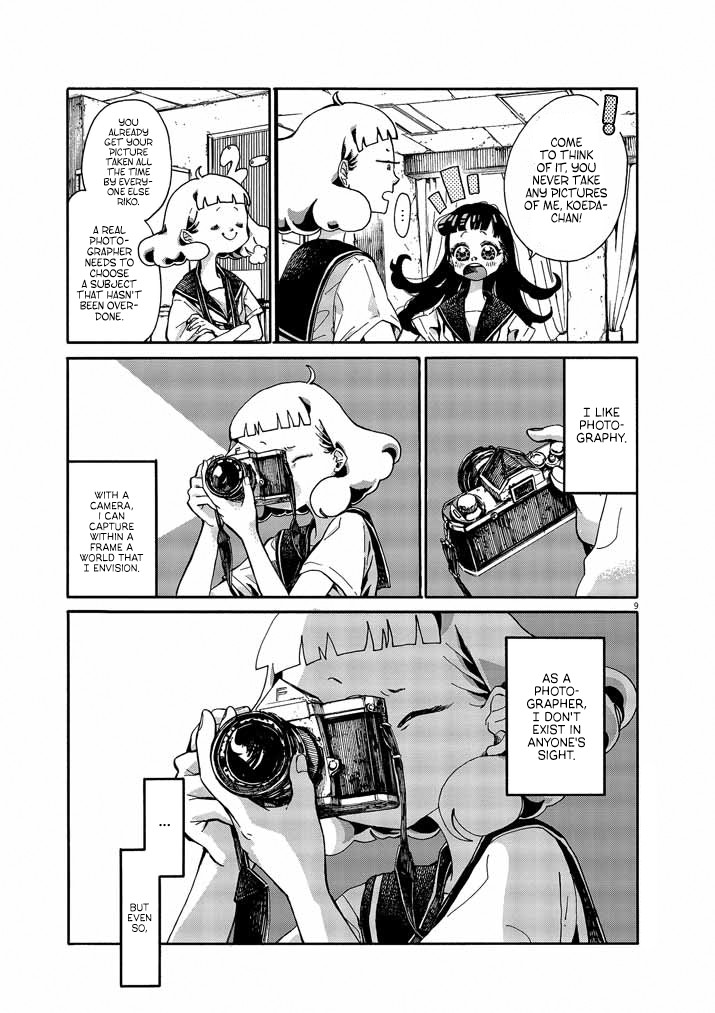 Picture of Tears Chapter 1 page 9 - Chapter 1