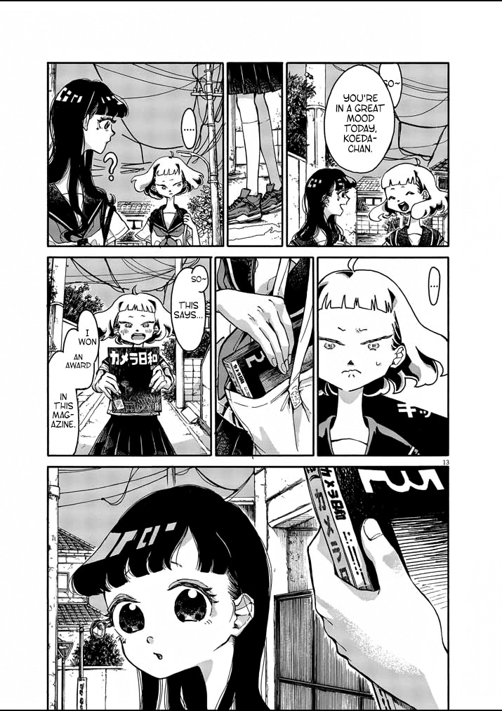 Picture of Tears Chapter 2 page 13 - Chapter 2