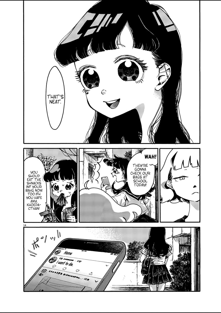 Picture of Tears Chapter 2 page 14 - Chapter 2