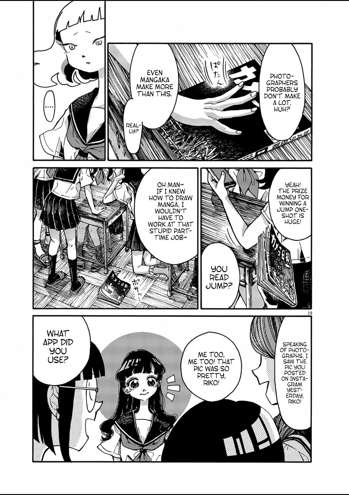 Picture of Tears Chapter 2 page 19 - Chapter 2