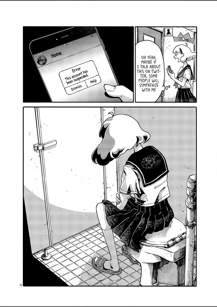 Picture of Tears Chapter 2 page 22 - Chapter 2