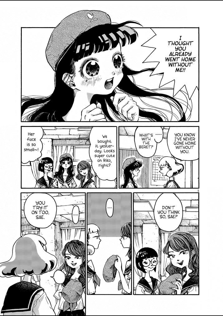 Picture of Tears Chapter 2 page 5 - Chapter 2