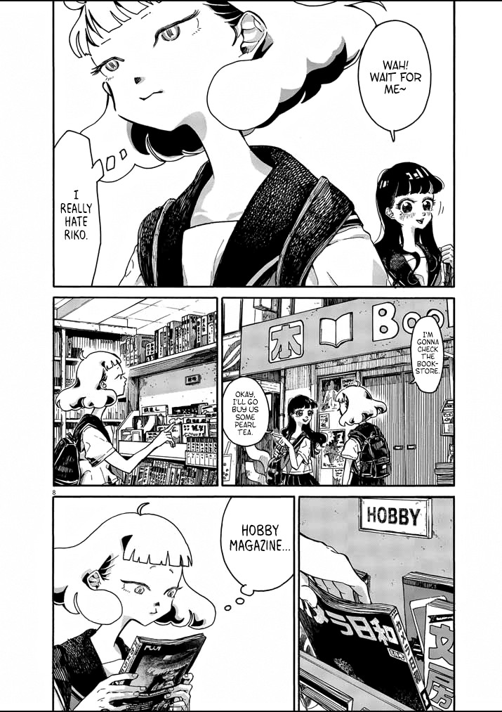 Picture of Tears Chapter 2 page 8 - Chapter 2
