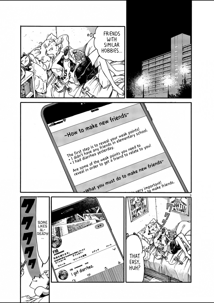 Picture of Tears Chapter 2 page 9 - Chapter 2