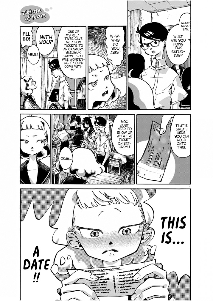 Picture of Tears Chapter 3 page 1 - Chapter 3
