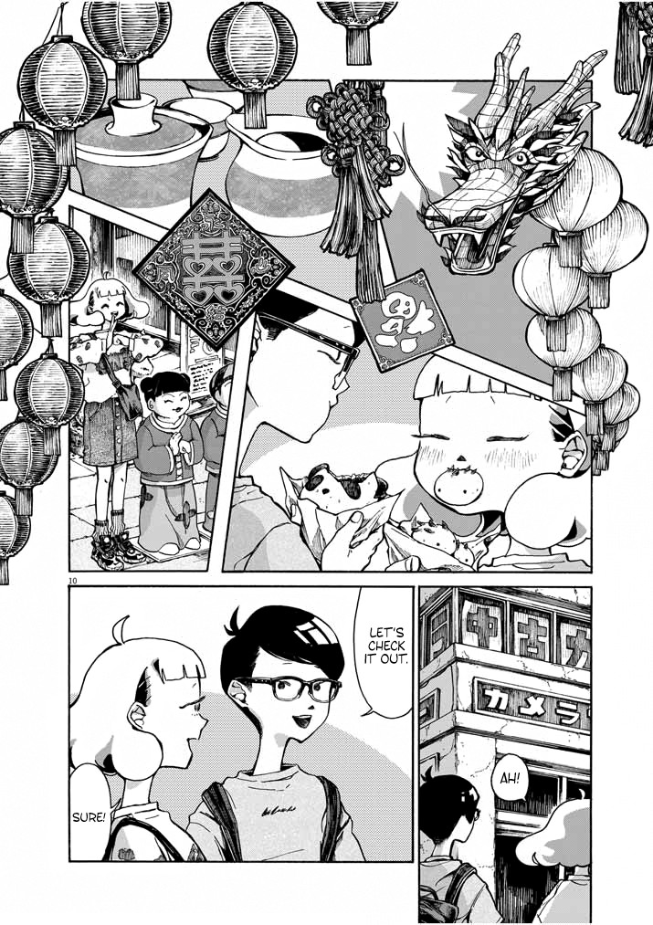 Picture of Tears Chapter 3 page 10 - Chapter 3