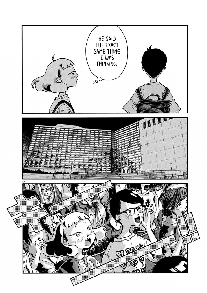 Picture of Tears Chapter 3 page 12 - Chapter 3