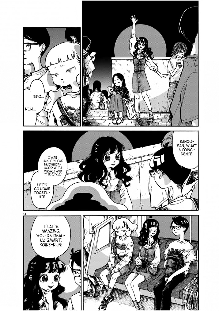 Picture of Tears Chapter 3 page 14 - Chapter 3