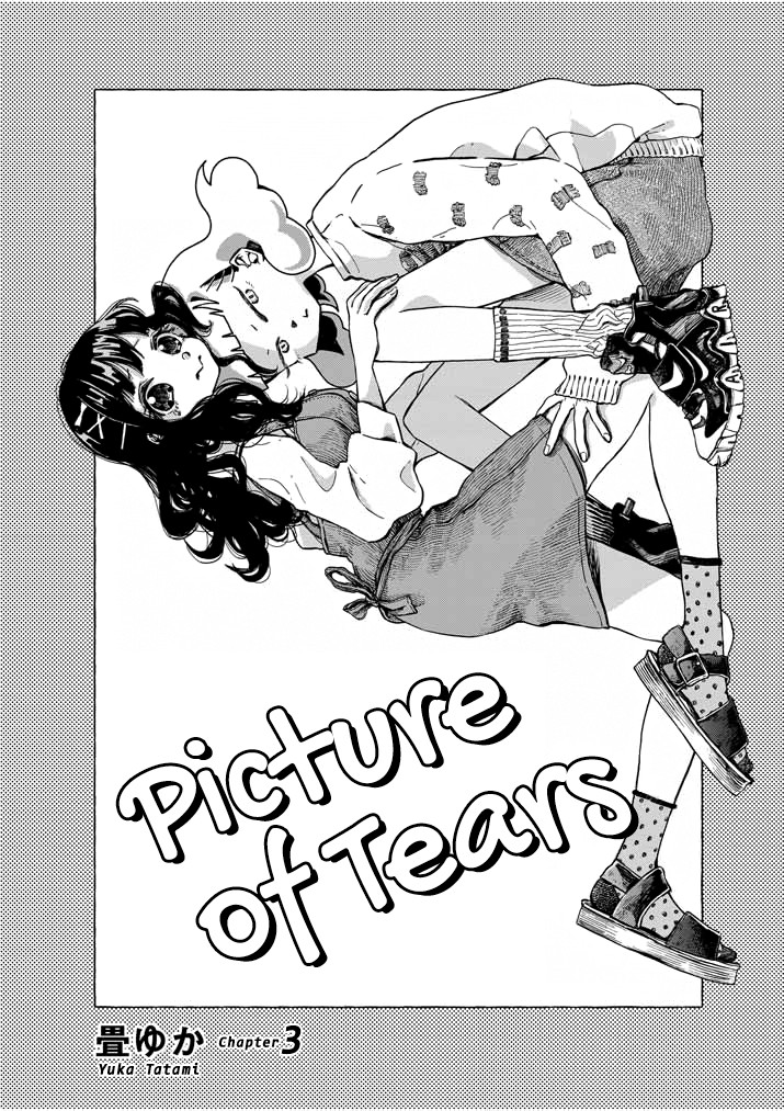 Picture of Tears Chapter 3 page 2 - Chapter 3