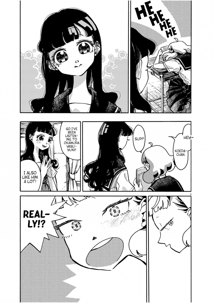 Picture of Tears Chapter 3 page 3 - Chapter 3