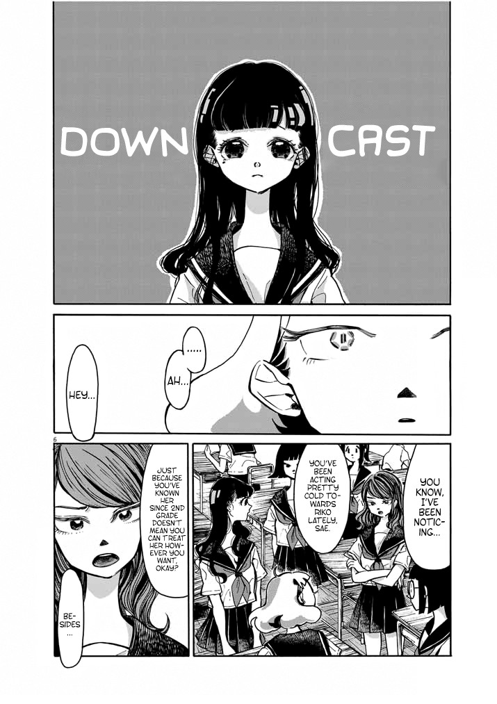 Picture of Tears Chapter 3 page 6 - Chapter 3