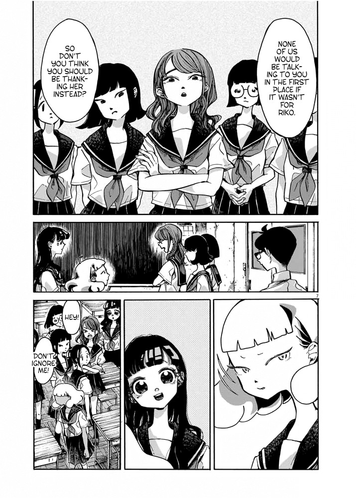 Picture of Tears Chapter 3 page 7 - Chapter 3