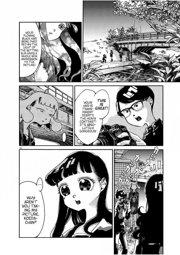 Picture of Tears Chapter 4 page 14 - Chapter 4