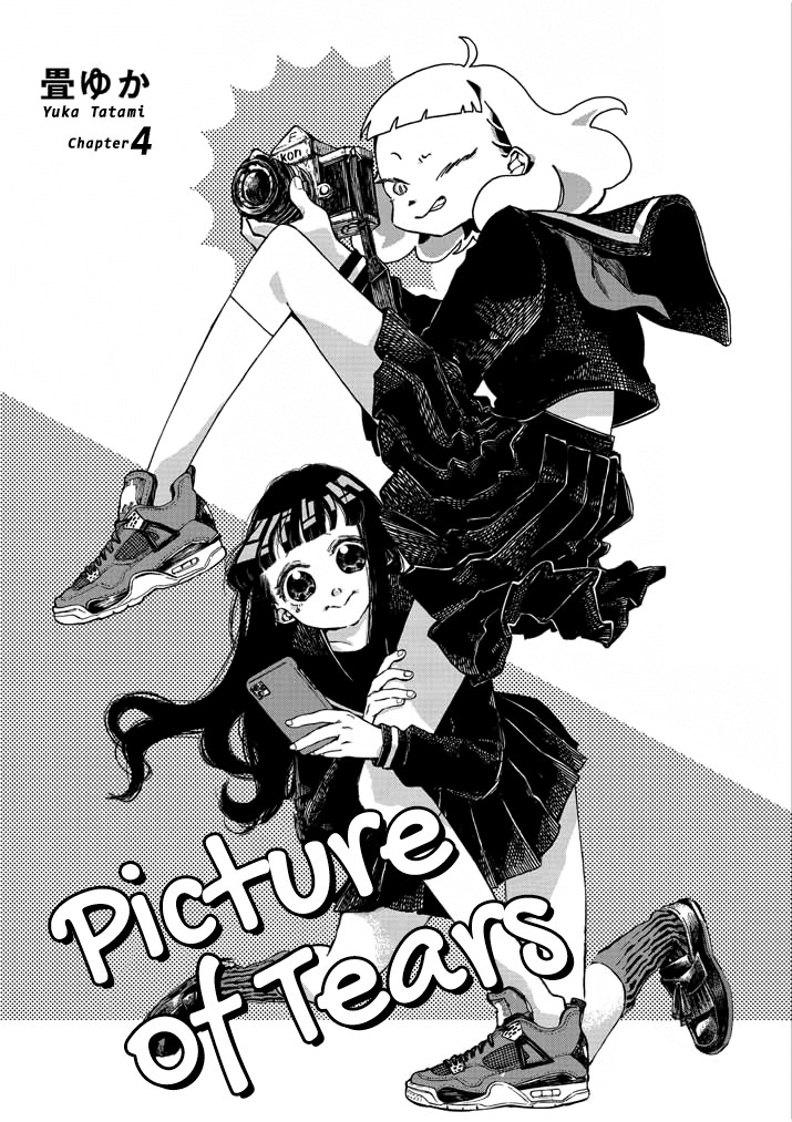 Picture of Tears Chapter 4 page 3 - Chapter 4