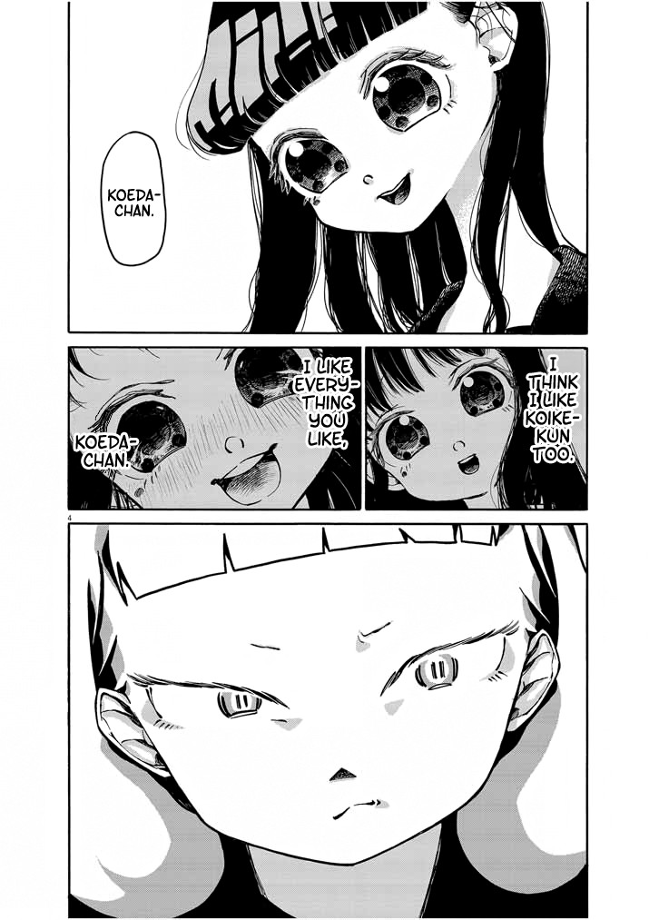 Picture of Tears Chapter 4 page 4 - Chapter 4