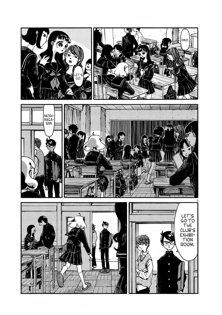 Picture of Tears Chapter 4 page 5 - Chapter 4