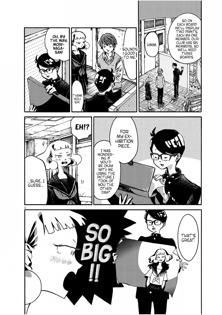 Picture of Tears Chapter 4 page 6 - Chapter 4