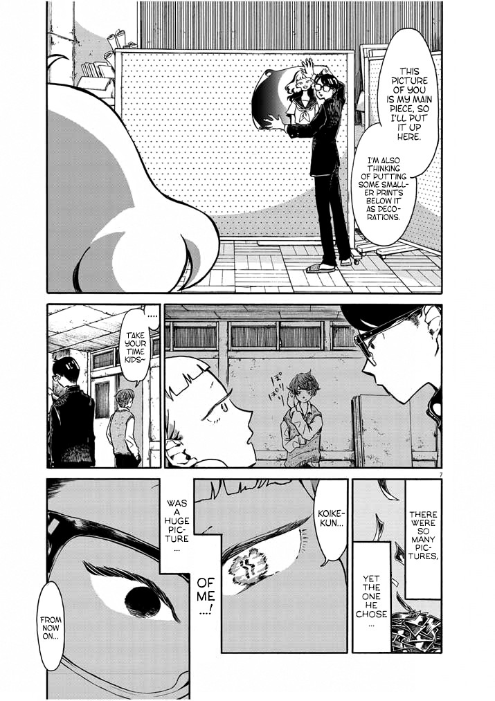 Picture of Tears Chapter 4 page 7 - Chapter 4