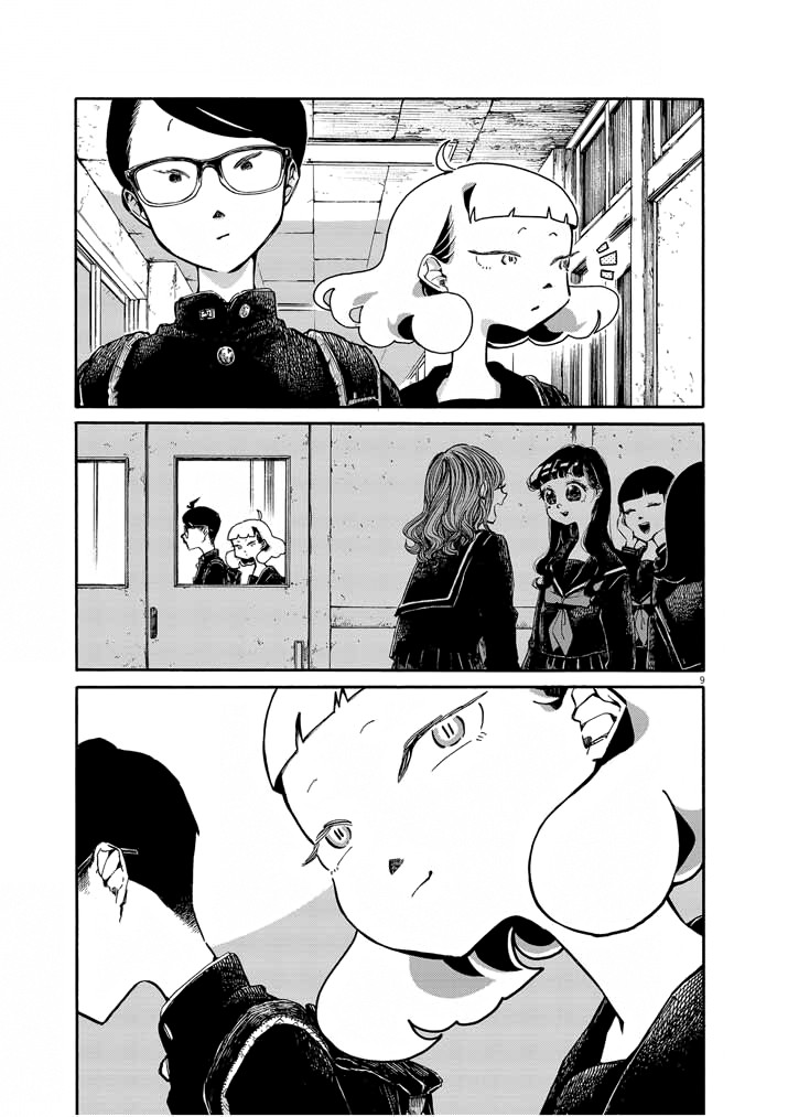 Picture of Tears Chapter 4 page 9 - Chapter 4