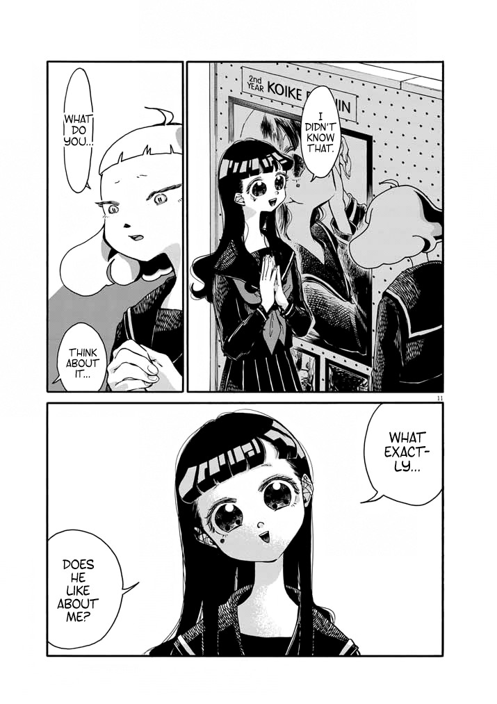 Picture of Tears Chapter 5 page 11 - Chapter 5