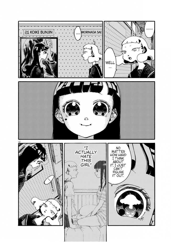 Picture of Tears Chapter 5 page 12 - Chapter 5