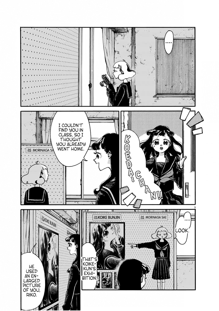 Picture of Tears Chapter 5 page 9 - Chapter 5