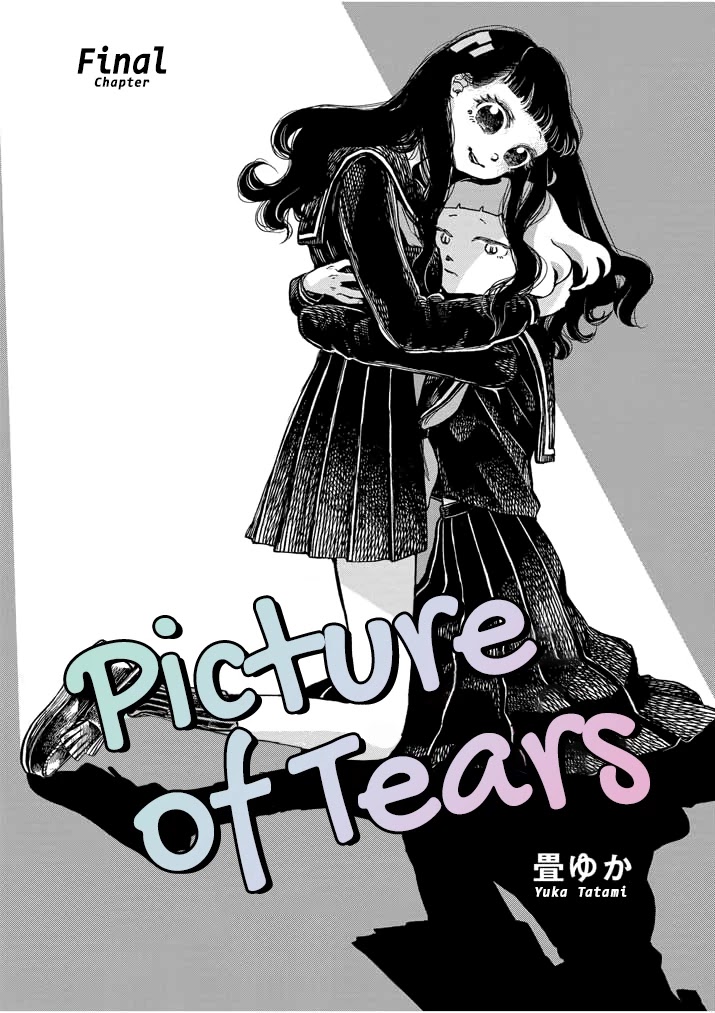 Picture of Tears Chapter 6 page 1 - Chapter 6 [END]