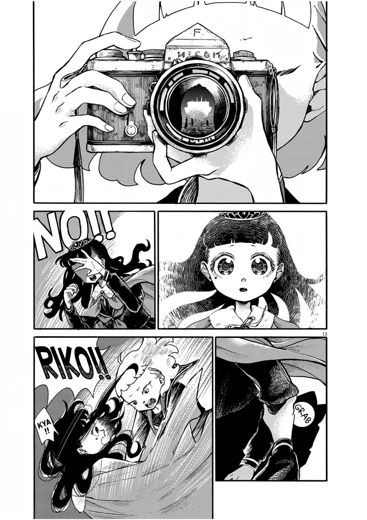Picture of Tears Chapter 6 page 12 - Chapter 6 [END]