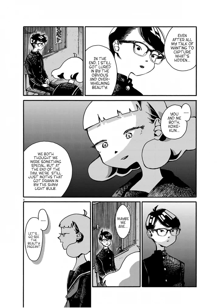 Picture of Tears Chapter 6 page 4 - Chapter 6 [END]